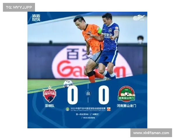 恢复中超赛季16队规模的步骤解析与未来发展展望